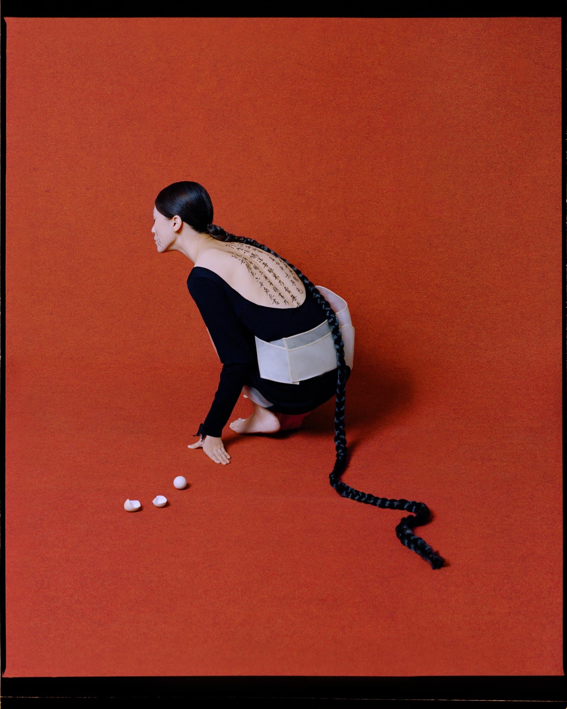 Han Yang